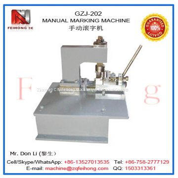 GZJ-202 Manual Marking Machine