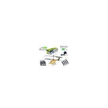 Sell Two Channel R/C Plane