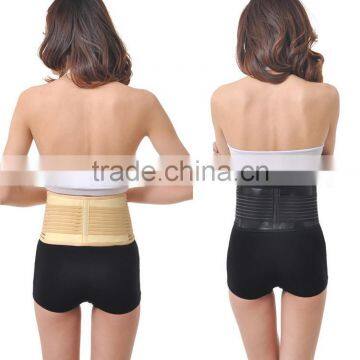 medical waist support