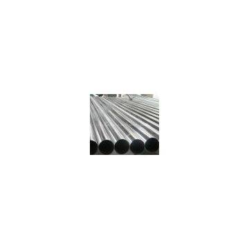 Precision Seamless Steel Pipe