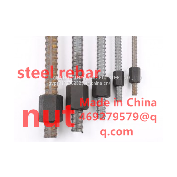 PSB500/785/830/930/1080Thread Bar/ screw thread steel rebar in stock/Coupler/Nut