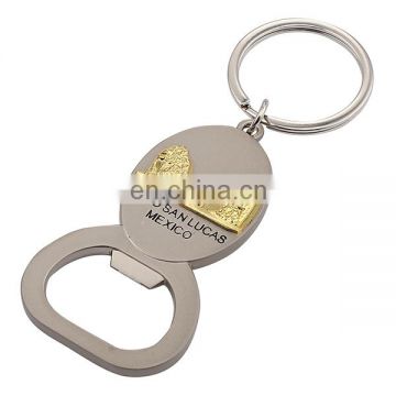 CHINESE WHOLESALES MEXICO KEYCHAIN SOUVENIR