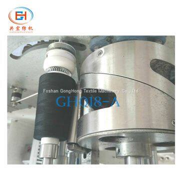 GH018-A Type Automatic High Speed Sewing Thread Winding Machine photo-2