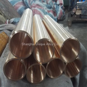 Cobalt Nickel Beryllium Copper Tube AERIS 1335