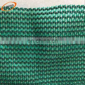 shade cloth for car Scaffold Construction Safety Net