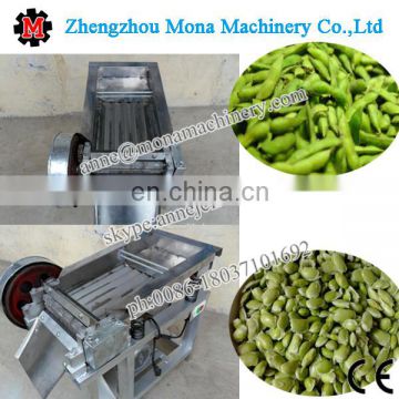 green bean shell peeling machine