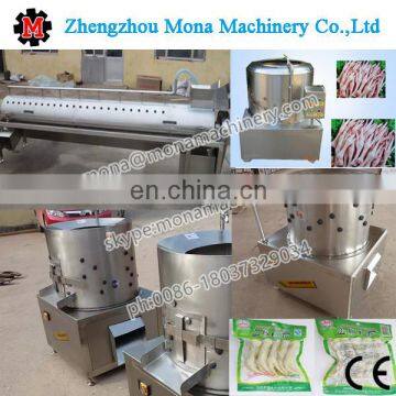Chicken Feet Cleaning Machine|Chicken Paws Processing Machine photo-4