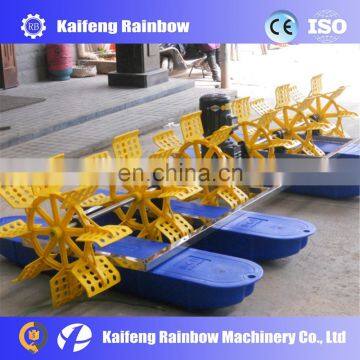 4 Impellers 1HP Paddle Wheel Aerator for Shrimp Farming