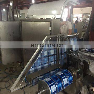 High Speed Fully Automatic Horizontal Foot Patch Paste Packing Machine Warm Paste Making photo-5