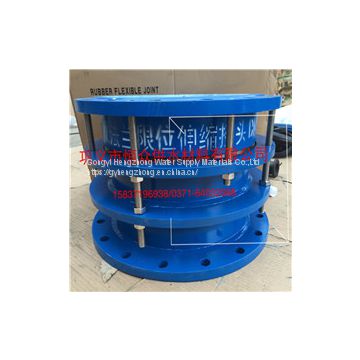 Double flange limit Water Pipe dedicated telescopic ductile iron valve fittings