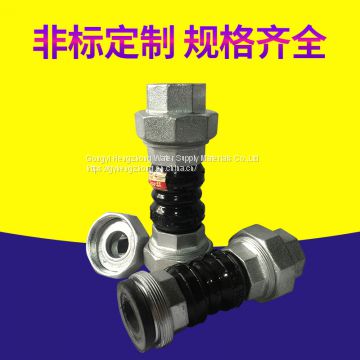 Thread Rubber Expansion Joint for Plumbing System