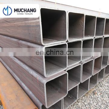 MS ERW black square steel tube price