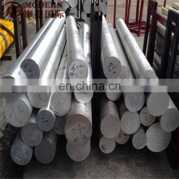 aluminium bar 6082