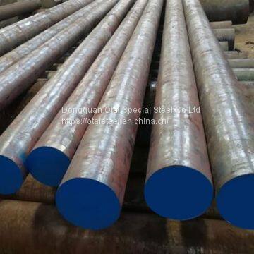 AISI 8620 Steel | 1.6523 | 21NiCrMo2 | SNCM220