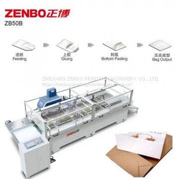 ZB50B Sheet-feeding Paper Bag Bottom Gluing Machine Hot-melt Glue