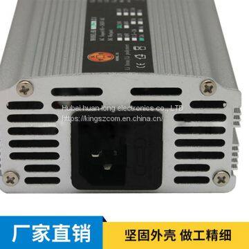 24V3A Electric Wheelchair Charger（with Aluminium Alloy Shell） photo-2