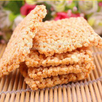 Glutinous Rice Pot Bar Production Line photo-4