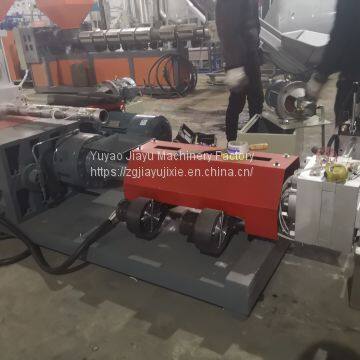 PVC Plastic Granulator for Cable Material