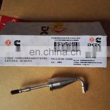 ISDE Engine Doser Pump Injector 4936201 1205750-T13L0 photo-5