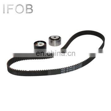 IFOB Engine Timing chain  Kit For Fiat Brava 182 A4.000 VKMA02242