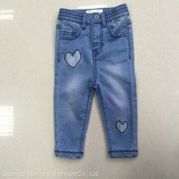 Boy Jeans photo-3