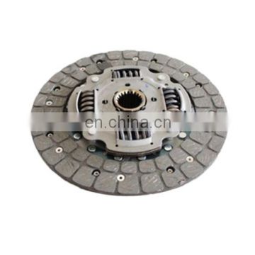 Auto parts Clutch Disc OEM 31250-0K200 For Hilux KUN16 KUN15 KUN25