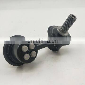 PAT Suspension Parts Front Right Stabilizer Link For Element / CR-V / Civic 51320-S5A-003
