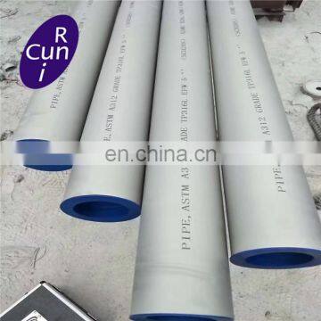 China Supplier Best Price Astm B514 Incoloy 825 Nickel Alloy Welding Tube