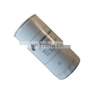 SINOTRUK Truck Engine Part VG61000070005 Oil Filter For Truck