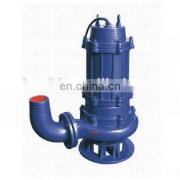 centrifugal sewage submersible pump