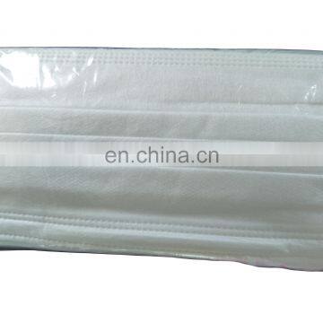 Low Low Low Price High Quality High BFE Disposable Medical Face Mask Japan Quality