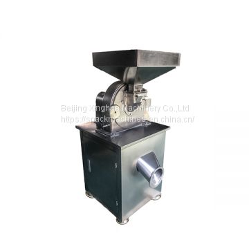 food grinder machine commercial