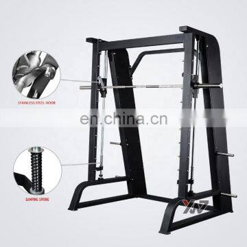 Wholesale Price Multi Functional Gym Equipment Smith Machine photo-3