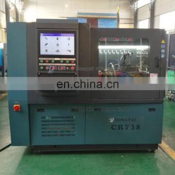 Тестовый стенд высочайшего качества CR738 для тестирования систем подачи топлива (HEUI, EUI, EUP) обычных рельсовых систем photo-3