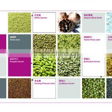 Black Rice photo-5