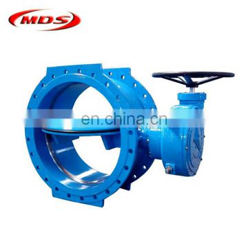 BS standard ductile cast iron double eccentric rubber-seated flanged butterfly valve dn1000