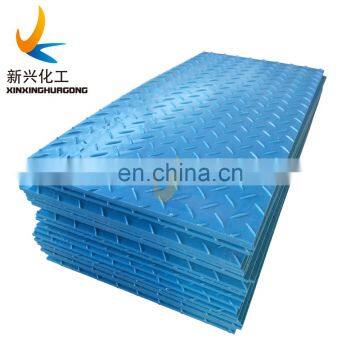 Durable Temporary Floor Protection Mats HDPE Construction Track Plastic Road Mat HDPE Floor Protection Pipeline Mats/ Temporary