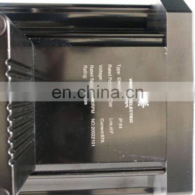 EMP040 72V PMSM DC Motor 5500W 3680RPM Motor for EV Application photo-3