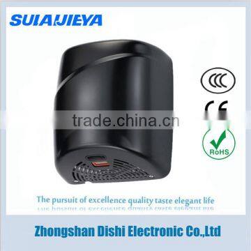 sanitary appliances high speed hand dryer