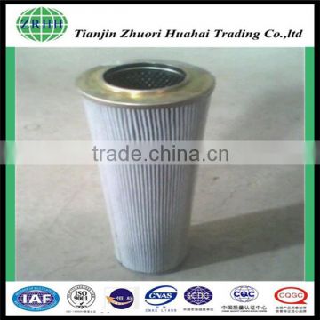 HP3202T25AH model hot sell MP Oil FIlter for rubber vulcanization machine