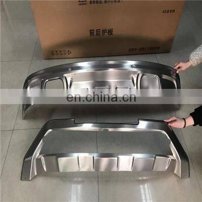 Factory Direct Wholesale Stainless Steel Front and Rear Bumper Guard for Volkswagen Tiguan 2017 L Bumper Protector