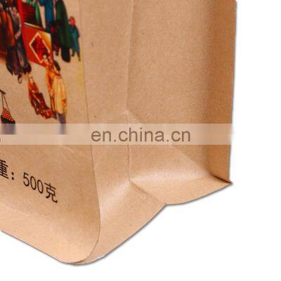 Customized Pouches Recycle Paper Packaging Bag Stand up Pouches photo-5