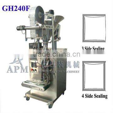 Curry powder packing machine