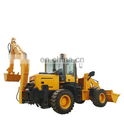 Factory price smaller backhoe loader industrial backhoe loader