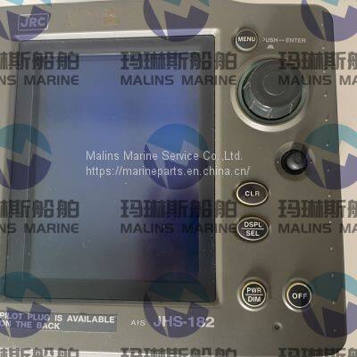 JRC  JHS-182 AIS CONTROLLER  NCM-779