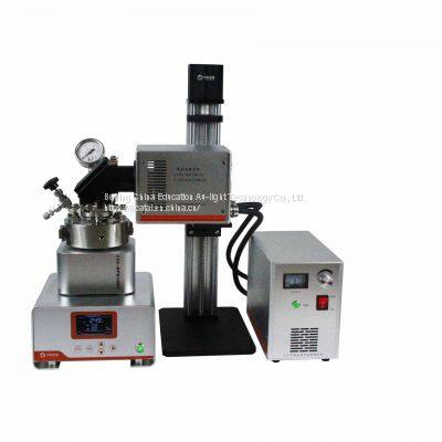 Photochemical Reactor photo-2