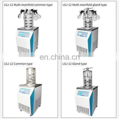 Automatic Laboratory Apparatus Vacuum Freeze Dryer photo-5