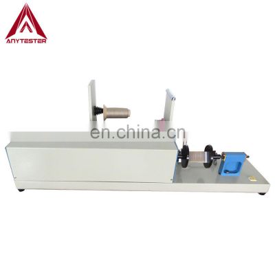 High Quality Yarn Sample Card Winder Price