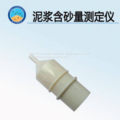 TDNA - Type 1 Mud Sand Content Measuring Instrument
