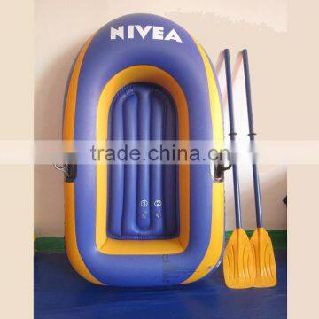 Children Pvc Inflatable Baby Float Boat photo-6